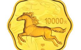 2014年1公斤梅花形生肖马金币回收价格