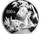 2007年1公斤熊猫银币回收价格 2007年1公斤熊猫银币回收电话