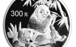 2007年1公斤熊猫银币回收价格 2007年1公斤熊猫银币回收电话