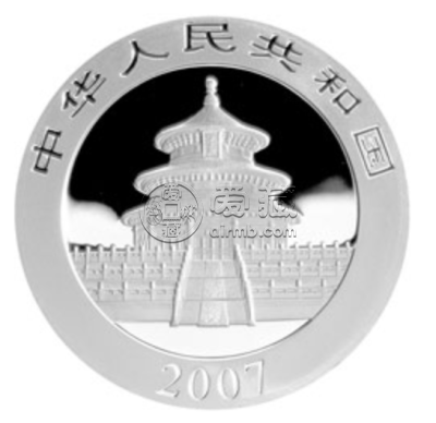 2007年1公斤熊猫银币回收价格 2007年1公斤熊猫银币回收电话