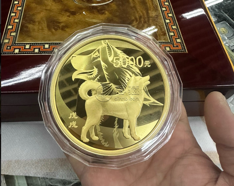 2018狗年生肖金银币回收电话 2018狗年生肖金银币回收渠道