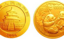 2006年1公斤熊猫金币回收价格 2006年1公斤熊猫金币回收电话