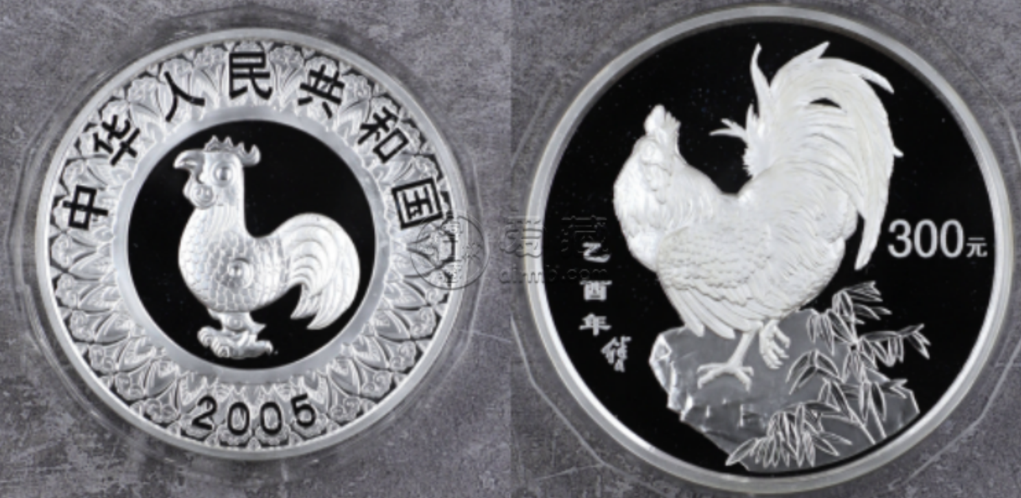 2005年1公斤生肖鸡银币回收价格 2005年1公斤生肖鸡银币回收电话