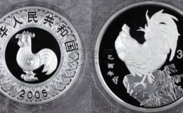 2005年1公斤生肖鸡银币回收价格 2005年1公斤生肖鸡银币回收电话