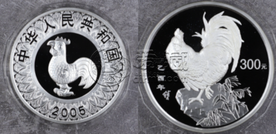 2005年1公斤生肖鸡银币回收价格 2005年1公斤生肖鸡银币回收电话