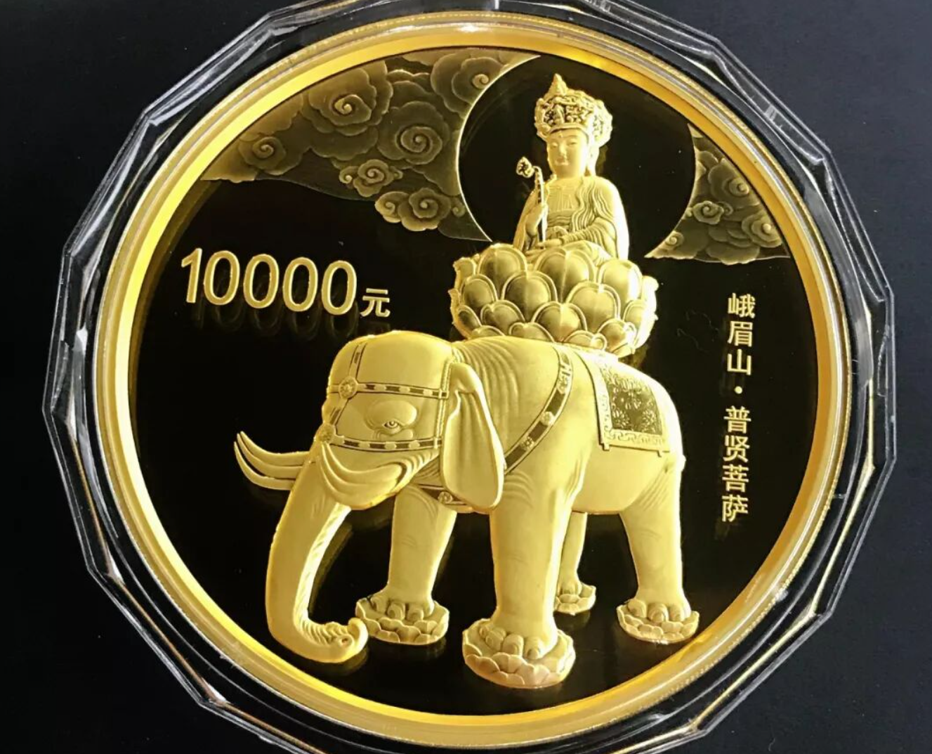 2014年1公斤峨眉山金币回收价格