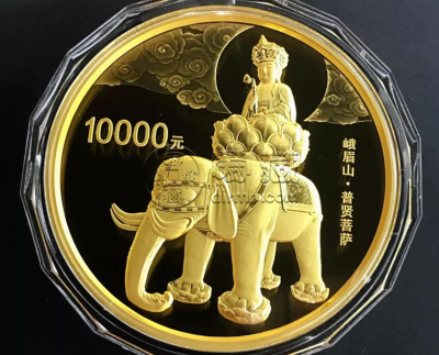 2014年1公斤峨眉山金币回收价格