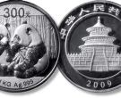 2005年1公斤熊猫银币回收价格 2005年1公斤熊猫银币回收电话