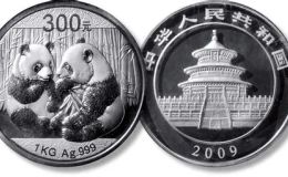 2005年1公斤熊猫银币回收价格 2005年1公斤熊猫银币回收电话