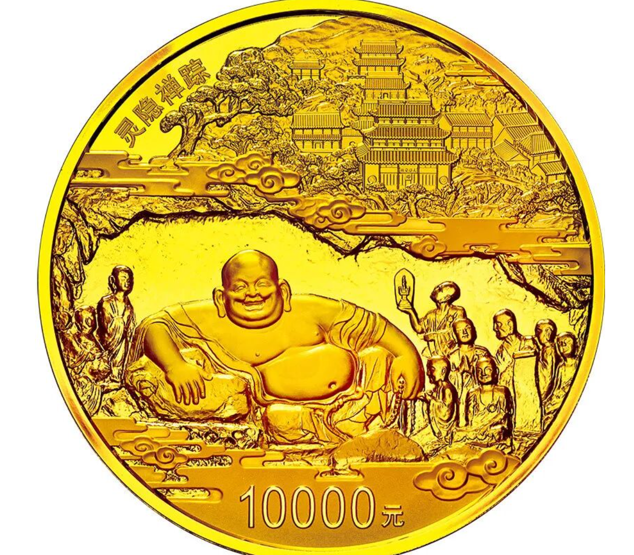 2014年1公斤西湖文化景观金币回收价格