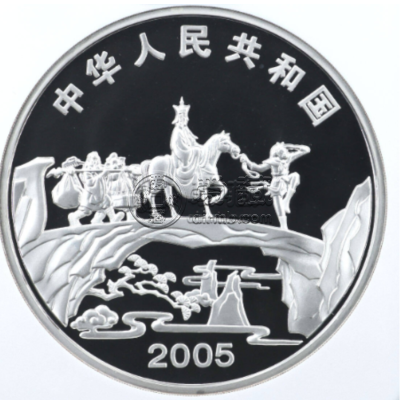 2005年1公斤西游记第3组取得真经彩银币回收价格 2005年1公斤西游记第3组取得真经彩银币回收电话 2005年1公斤西游记第3组取得真经彩银币回收价格 2005年1公斤西游记第3组取得真经彩银币回收电话