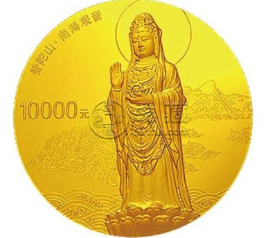 2013年1公斤普陀山金币回收价格