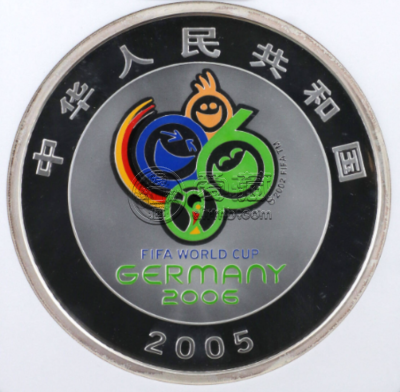 2005年1公斤德国世界杯足球赛彩银币回收价格 2005年1公斤德国世界杯足球赛彩银币回收电话