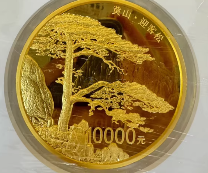 2013年1公斤黄山金币回收价格