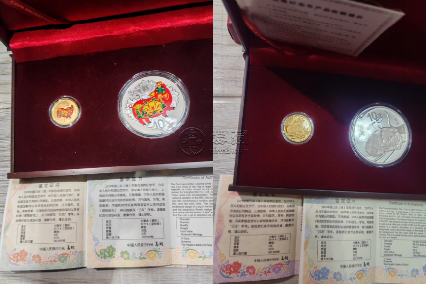 2019猪年生肖金银币回收电话  2019猪年生肖金银币回收渠道