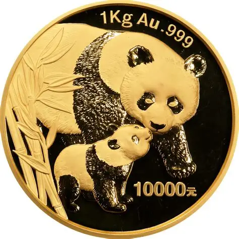 2004年1公斤熊猫金币回收价格 2004年1公斤熊猫金币回收电话