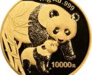 2004年1公斤熊猫金币回收价格 2004年1公斤熊猫金币回收电话