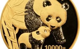 2004年1公斤熊猫金币回收价格 2004年1公斤熊猫金币回收电话