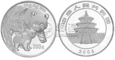 2004年1公斤熊猫银币回收价格 2004年1公斤熊猫银币回收电话