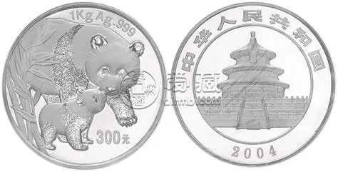 2004年1公斤熊猫银币回收价格 2004年1公斤熊猫银币回收电话