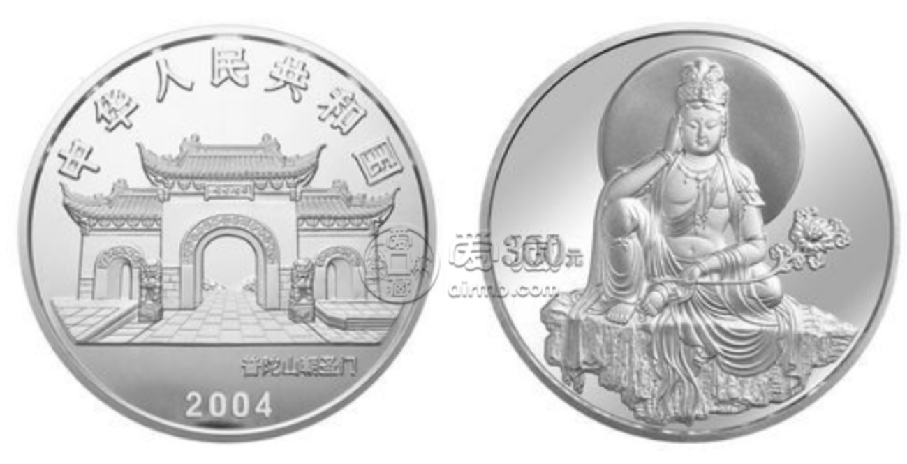 2004年1公斤观音银币回收价格 2004年1公斤观音银币回收电话