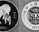 2003年1公斤生肖羊银币回收价格 2003年1公斤生肖羊银币回收电话