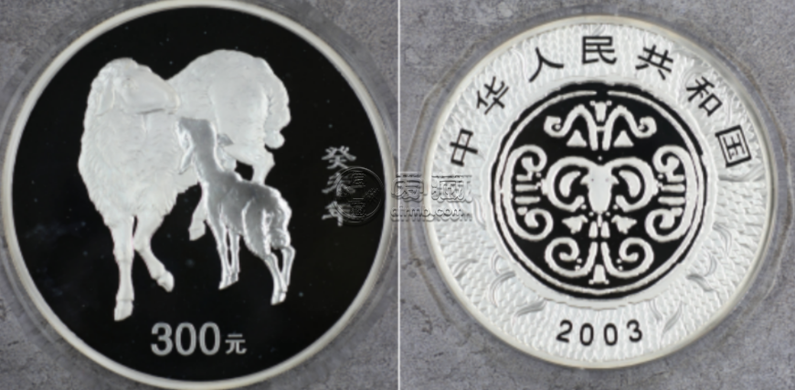 2003年1公斤生肖羊银币回收价格 2003年1公斤生肖羊银币回收电话
