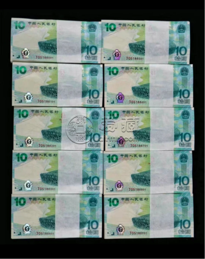 奥运钞10元价格  奥运钞10元回收渠道