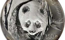2003年1公斤熊猫银币回收价格 2003年1公斤熊猫银币回收电话