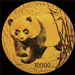 2002年1公斤熊猫金币回收价格 2002年1公斤熊猫金币回收电话