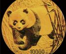 2002年1公斤熊猫金币回收价格 2002年1公斤熊猫金币回收电话