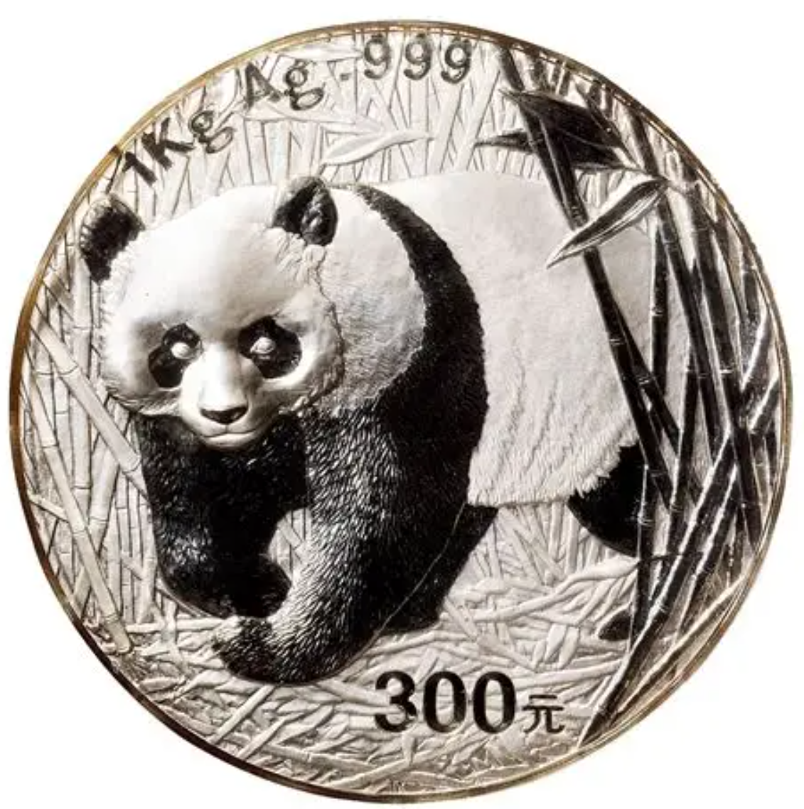 2002年1公斤熊猫银币回收价格 2002年1公斤熊猫银币回收电话