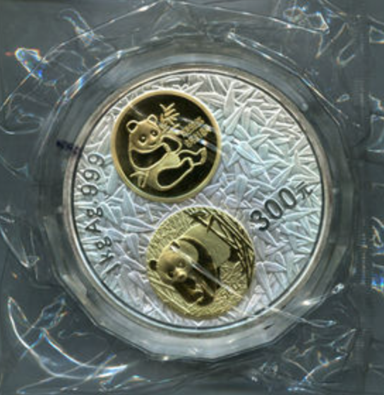 2002年1公斤熊猫金币发行20周年镶金银币回收价格 2002年1公斤熊猫金币发行20周年镶金银币回收电话