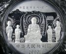 2002年1公斤龙门石窟银币回收价格 2002年1公斤龙门石窟银币回收电话