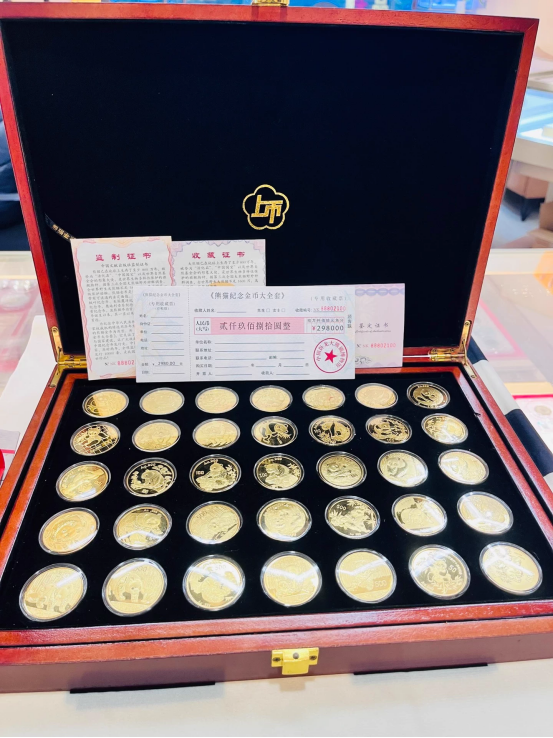 丽江熊猫金币回收 丽江熊猫金币变现渠道