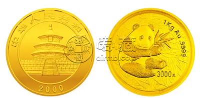 2000年1公斤熊猫金币回收价格 2000年1公斤熊猫金币回收电话