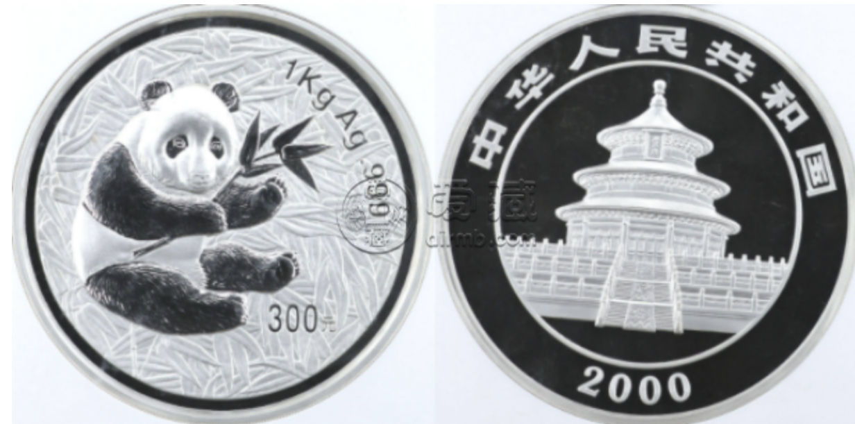 2000年1公斤熊猫银币回收价格 2000年1公斤熊猫银币回收电话