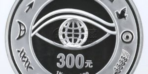 2000年1公斤千年纪念银币回收价格 2000年1公斤千年纪念银币回收电话