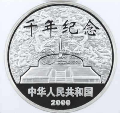 2000年1公斤千年纪念银币回收价格 2000年1公斤千年纪念银币回收电话
