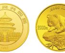 1999年1公斤熊猫金币回收价格 1999年1公斤熊猫金币回收电话