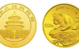 1999年1公斤熊猫金币回收价格 1999年1公斤熊猫金币回收电话