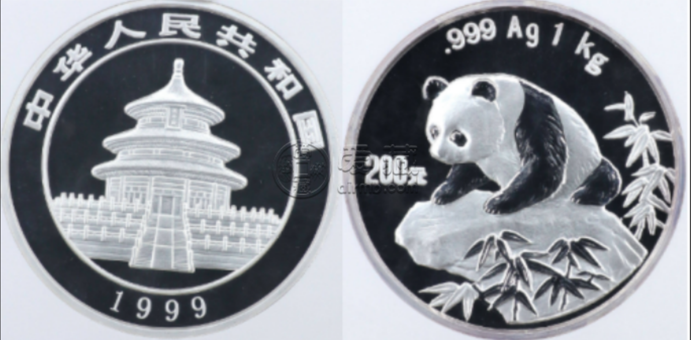 1999年1公斤熊猫银币回收价格 1999年1公斤熊猫银币回收电话