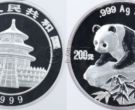 1999年1公斤熊猫银币回收价格 1999年1公斤熊猫银币回收电话