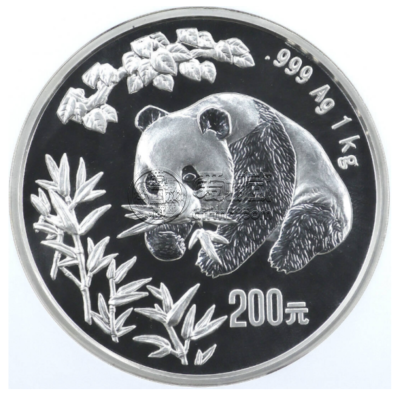 1998年1公斤熊猫银币回收价格 1998年1公斤熊猫银币回收电话