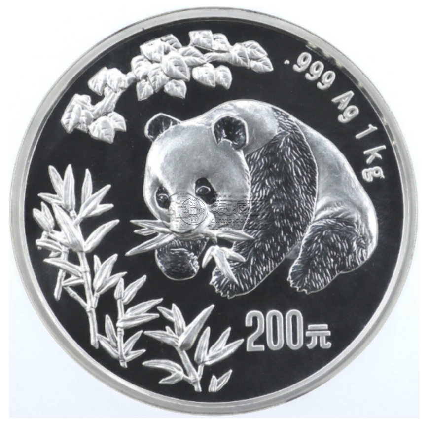 1998年1公斤熊猫银币回收价格 1998年1公斤熊猫银币回收电话