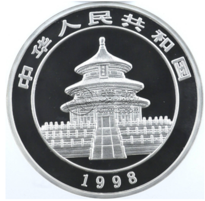 1998年1公斤熊猫银币回收价格 1998年1公斤熊猫银币回收电话