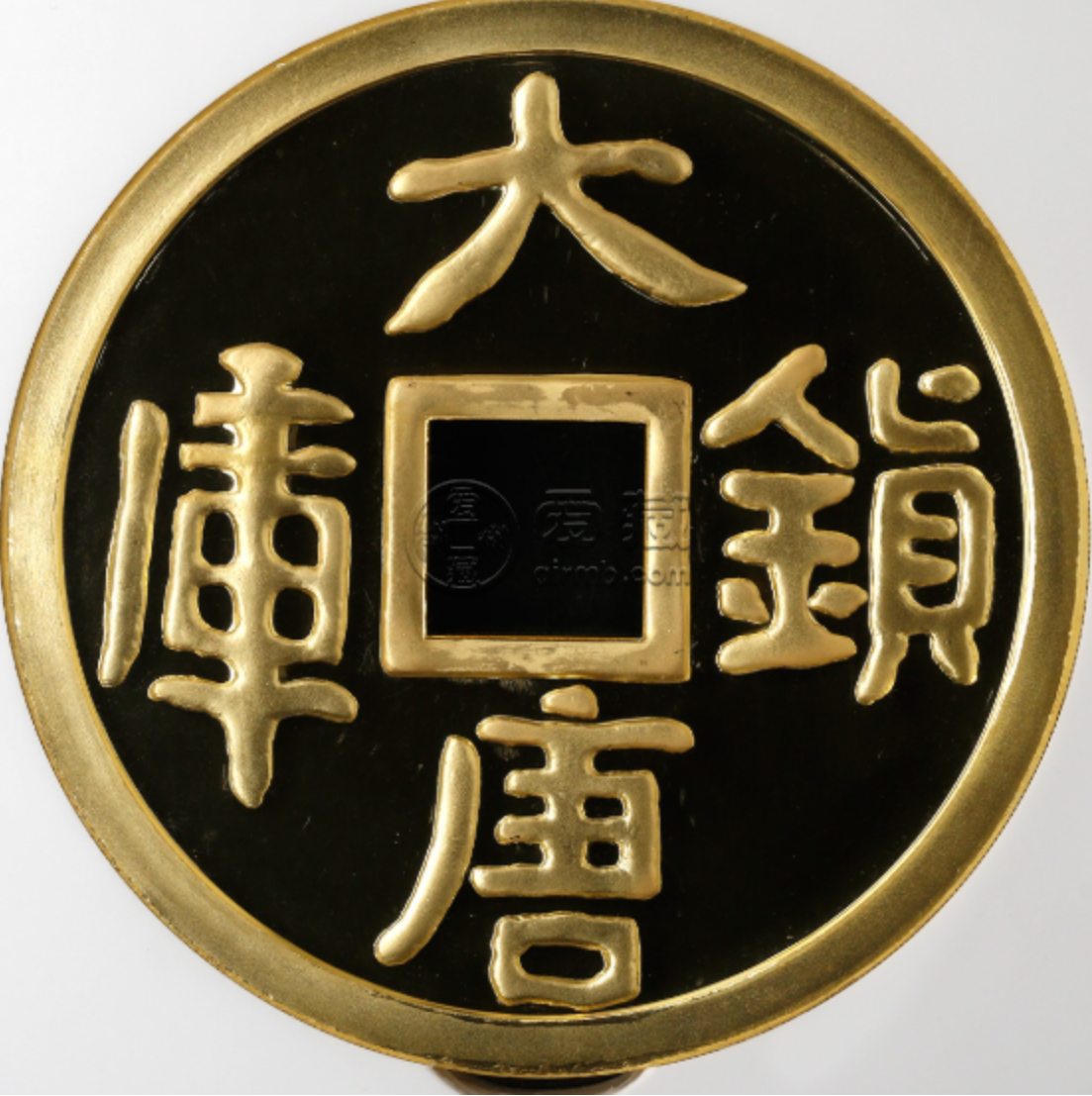 1998年1公斤大唐镇库金币回收价格 1998年1公斤大唐镇库金币回收电话