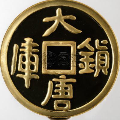 1998年1公斤大唐镇库金币回收价格 1998年1公斤大唐镇库金币回收电话