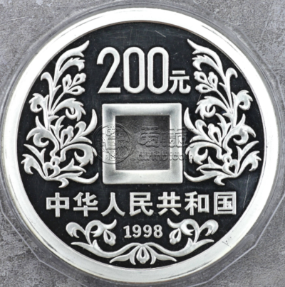 1998年1公斤大唐镇库银币回收价格 1998年1公斤大唐镇库银币回收电话