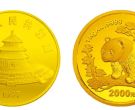 1997年1公斤熊猫金币回收价格 1997年1公斤熊猫金币回收电话